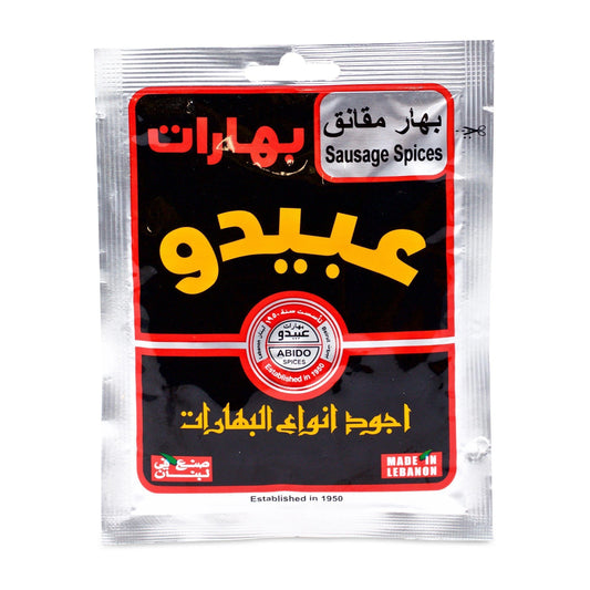Abido Sausage Spices – 50 g