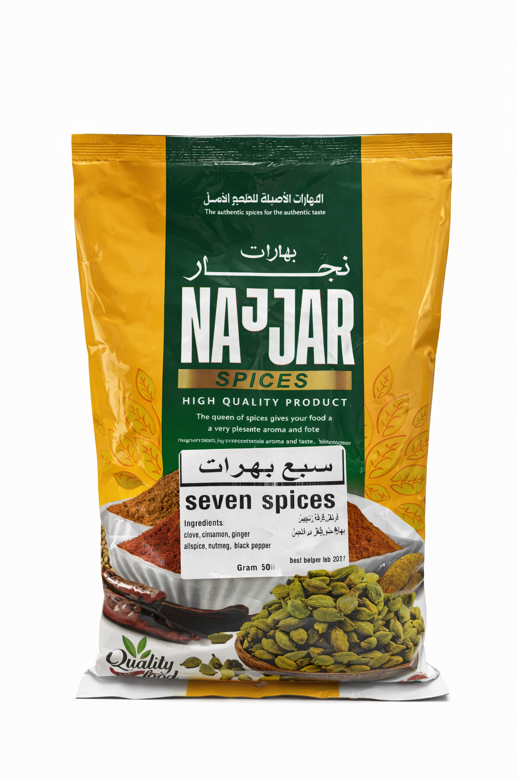 Najjar Seven Spices Blend-500g