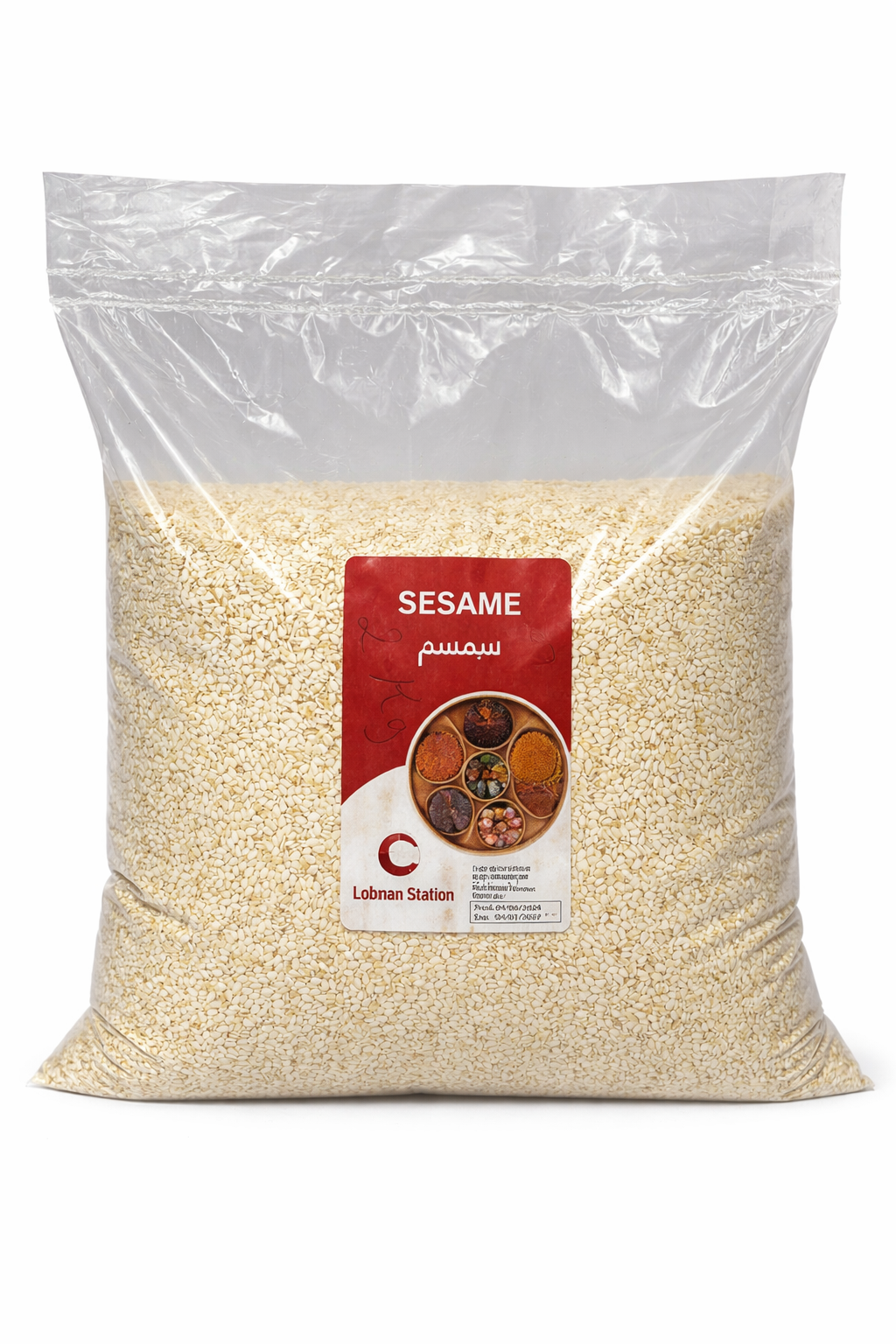White Sesame Seeds – 2KG