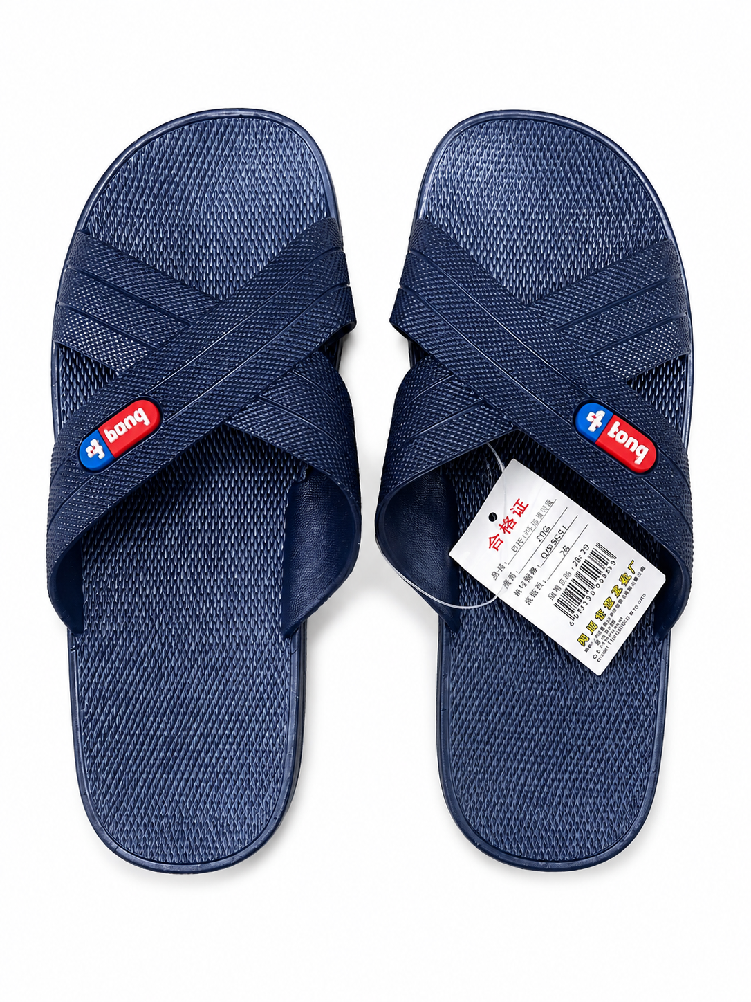Men's Royal Blue Cross Strap Slide Sandals – Size 44-46-47