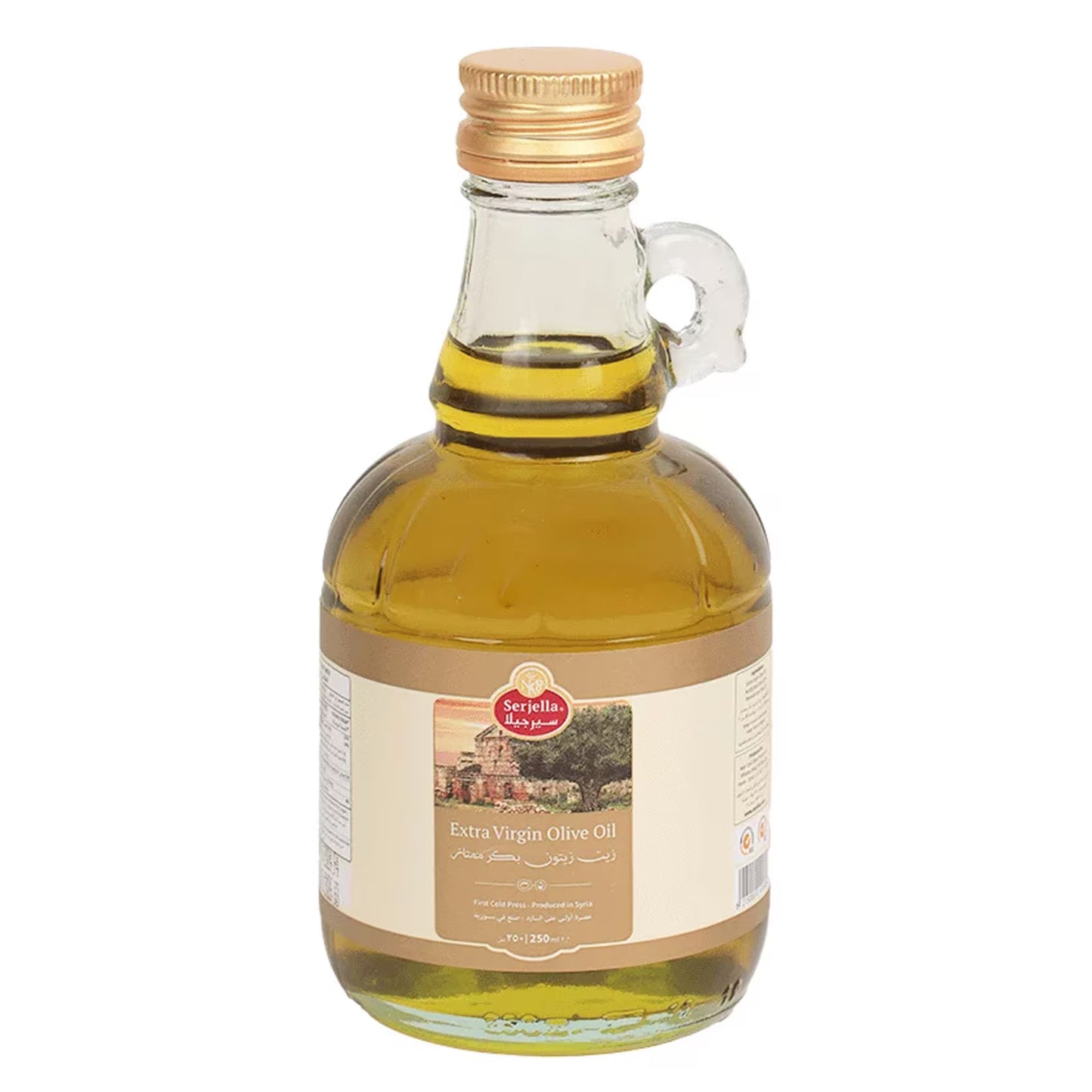 Serjella Extra Virgin Olive Oil-250ml