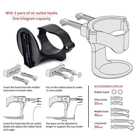 Universal Car Air Vent Cup Holder (X-15)