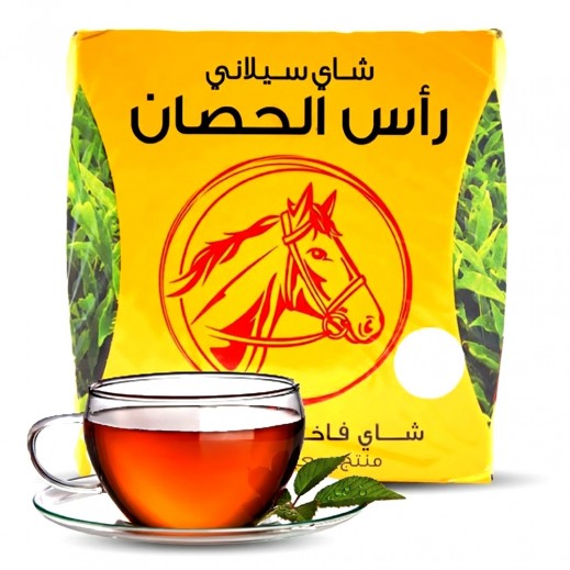 HORSE HEAD CEYLON TEA (LOOSE) 12x700g
