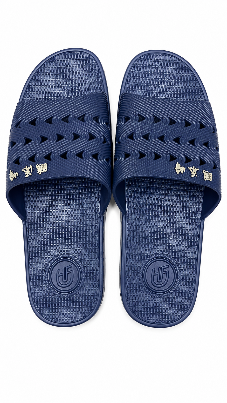 Men's Royal Blue Cross Strap Slide Sandals – Size 44-46-47