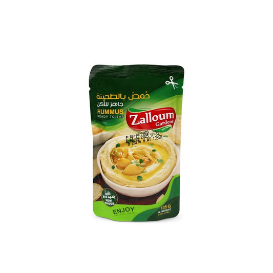 Hummus Tahina 135g