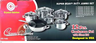 Cookware Set