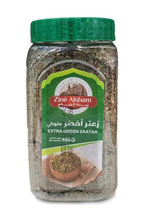 Zaatar Extra Green 400g