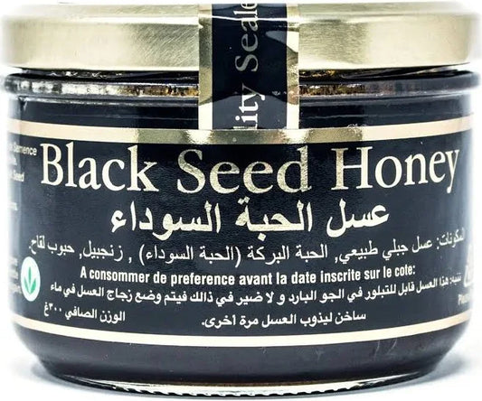 Black Seed Honey – Natural Honey with Nigella Seeds