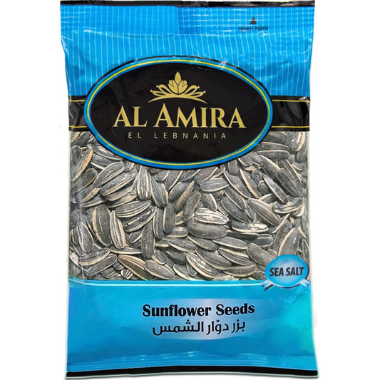 Sunflower Seeds 250g