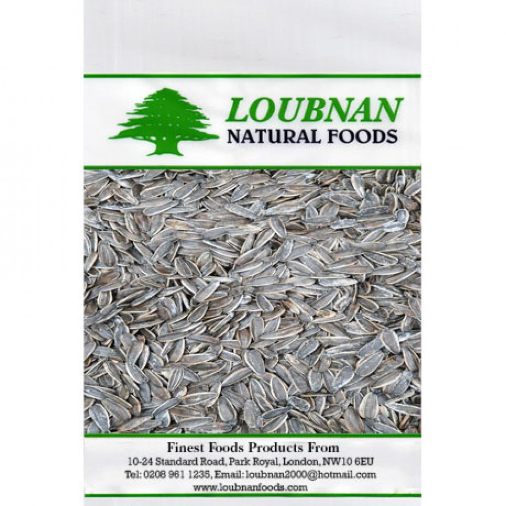 Sunflower Seeds Salted 12x200gm
